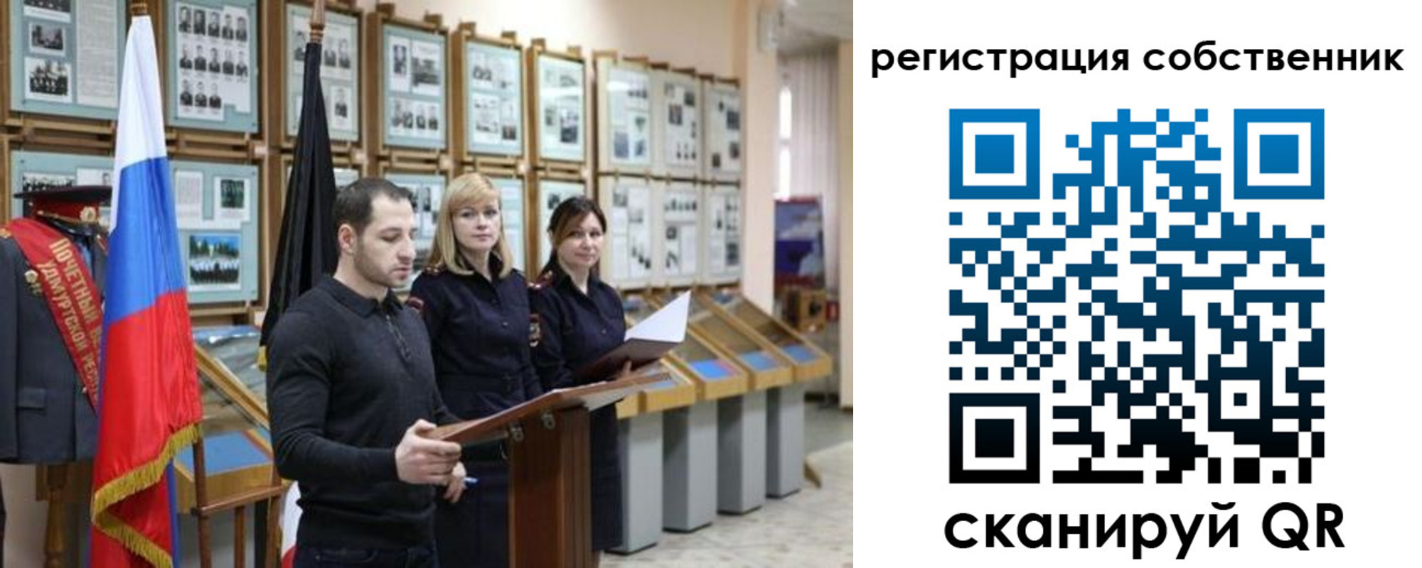 найти адрес прописки в Медвежьегорске